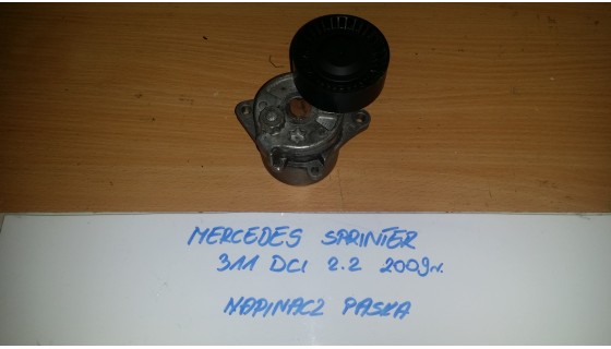 NAPINACZ PASKA  MERCEDES SPRINTER 311 W906  